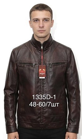 Куртка Liopt 1335D-1 brown - делук