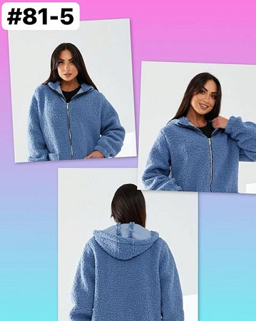 Куртка Bat 81-5 l.blue - делук