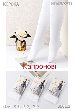 Колготы Redoor KW3511 white - делук