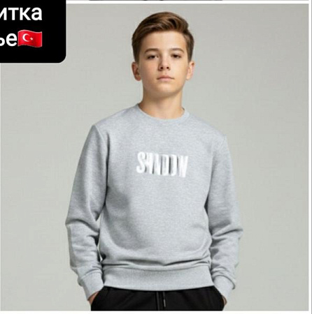 Свитер Ibambino IB766 grey - делук