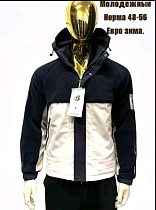 Куртка Tran TR322 black - делук