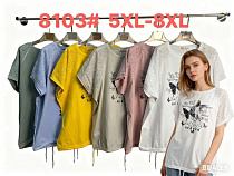 Футболка Monarlir 8103 beige - делук