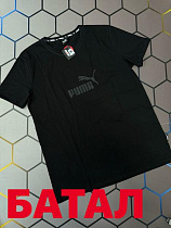 Футболка Alex Clothes 13426 black - делук