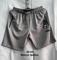 Шорты Minh MH893 grey - делук