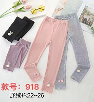 Лосины Farbique 918 pink - делук