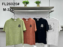 Футболка 2Bro 26025 green - делук