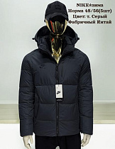 Куртка Hai H823 d.grey - делук