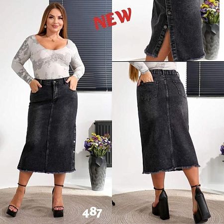 Юбка Beki 487 d.grey - делук
