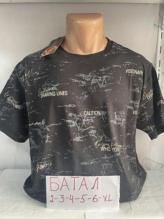 Футболка Sabihina SB938 black - делук