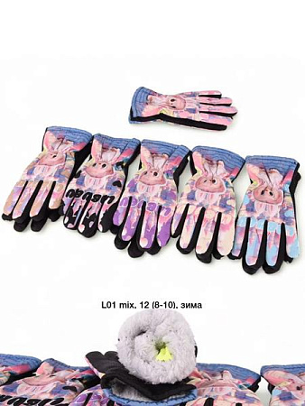 Перчатки Descarrilado L01 mix - делук