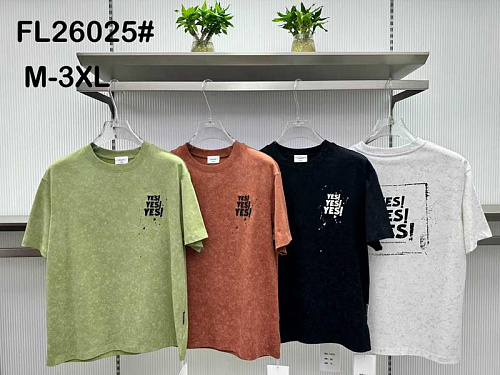 Футболка 2Bro 26025 green - делук