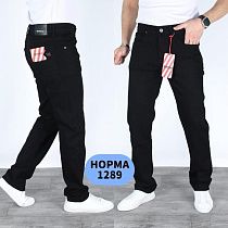 Джинсы Ruxa 1289 black - делук