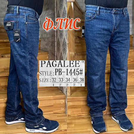 Джинсы God Baron PB-1445 blue - делук