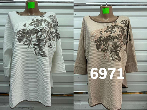 Свитер Gertie 6971 white - делук