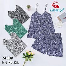 Пижама Saimeiqi 2450 navy - делук