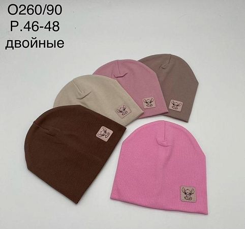 Шапка Dgmd O260-90 mix - делук