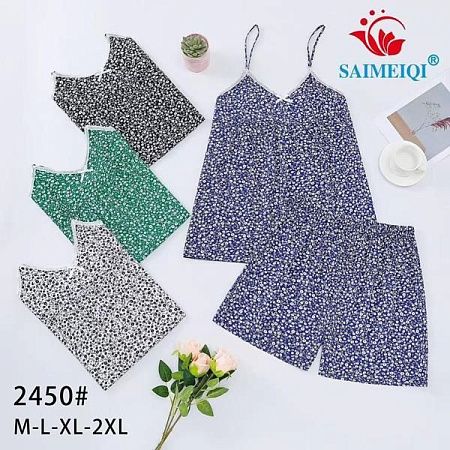 Пижама Saimeiqi 2450 navy - делук