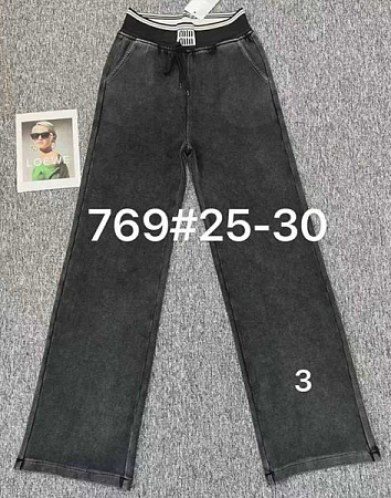 Джинсы Immei 769-3 grey - делук