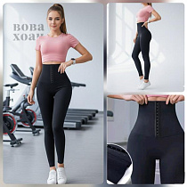 Лосины Hoan 2679 black - делук