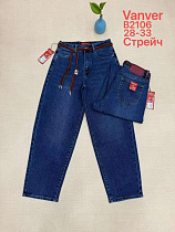 Джинсы Vanver B2106 navy - делук