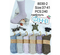 Носки Redoor 8030-2 mix - делук