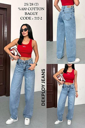 Джинсы Maxim Jeans 717-2 l.blue - делук