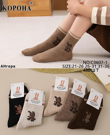 Носки Корона C3607-1 mix(31-36) - делук
