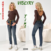 Джинсы Vidlyry 2099 navy - делук