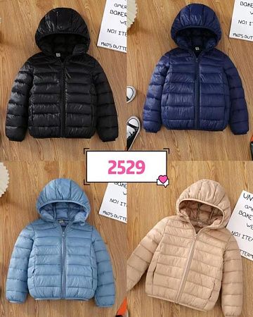 Куртка Farbique 2529 l.blue - делук