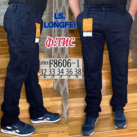Джинсы Ls Longfey F8606-1 navy - делук