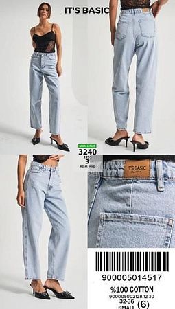 Джинсы Jeans Style 3240-12 l.blue - делук