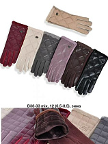 Перчатки Descarrilado B38-33 mix - делук