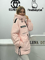 Куртка Orange Chinese 008 peach - делук