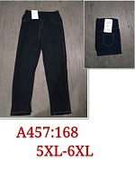 Джинсы A457 - делук