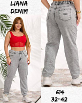 Джинсы Beki 614 l.grey - делук