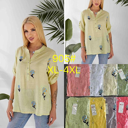 Блузка Style Nadezhda J905 peach - делук