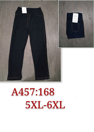 Джинсы A457 - делук