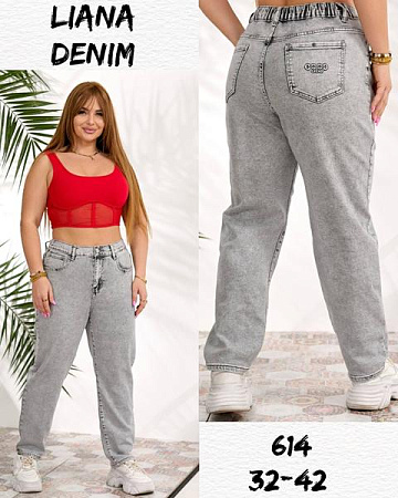Джинсы Beki 614 l.grey - делук