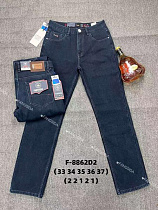 Джинсы Fangsida 8862 blue - делук