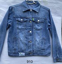 Куртка Peng 910 blue - делук