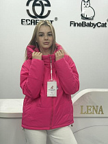 Куртка Dgmd 580 fuchsia - делук