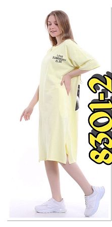 Платье Mmc Clothes 8301-2 yellow - делук