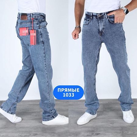 Джинсы God Baron 1033 blue - делук