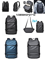 Рюкзак Fashion Bag 1-2858 grey - делук