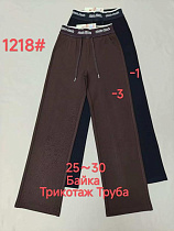 Штаны Спорт Immei 1218-1 black - делук