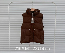 Жилетка Dgmd 215 brown - делук