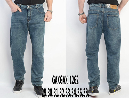 Джинсы Basanjiu 1262 blue - делук