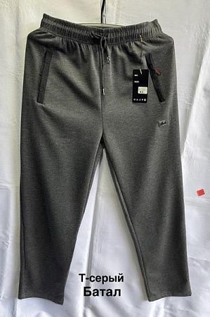 Штаны Спорт Minh 7115 grey - делук