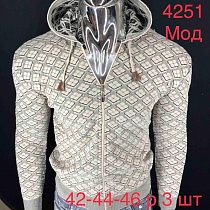 Кардиган Вип Стоун 4251 серый Кардиган Вип Стоун 4251 серый