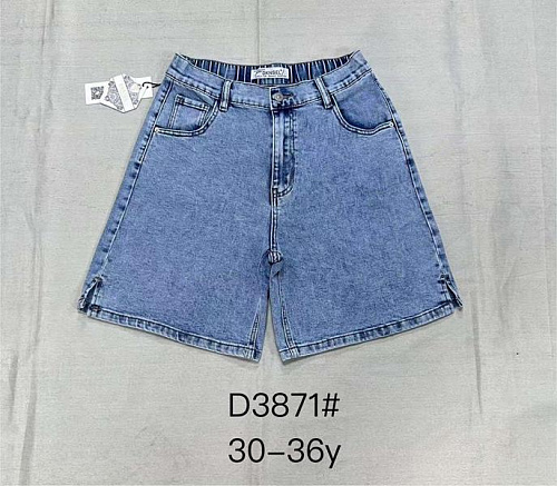 Шорты Dknsel 3871 l.blue - делук